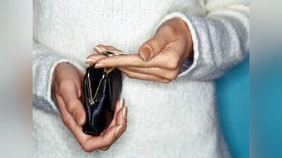 'ERKIN IQTISODIY ZONALARDA IShLAYoTGAN IShChILARNING MAOShI QANChA?'ning rasmi