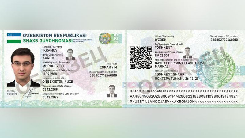 'O`zbekiston Respublikasi fuqarolariga tug`ilganidan boshlab ID-karta beriladi'ning rasmi