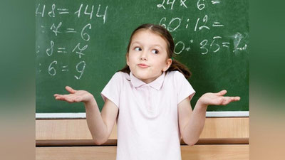 '"Chust tumanidagi 25-maktabning ta`lim sifati juda past..."'ning rasmi