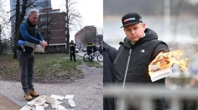 'Daniyada Qur`onni yoqish taqiqlandi'ning rasmi