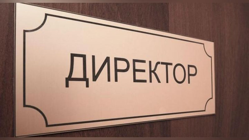 'Endi maktab direktorligiga nomzodlar menejerlik sertifikatini olishi kerak bo`ladi'ning rasmi