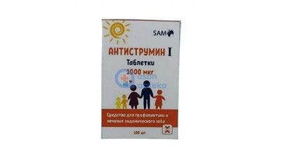 Изрображение 'В Узбекистане ведется проверка фармпредприятия, выпускающего препарат «Антиструмин»'