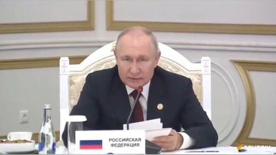 'Владимир Путин Самарқандни МДҲнинг маданий пойтахти деб эълон қилди (видео)'ning rasmi