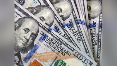 'Ўзбекистонда доллар курси 11 600 сўмдан ошди'ning rasmi