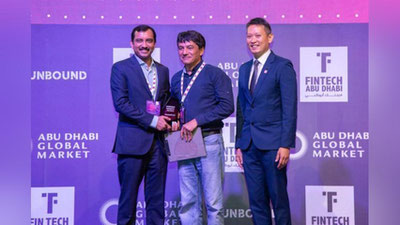 '«Fin Tech Abu Dhabi»tanlovida O`zbekiston jamoasi g`olib bo`ldi'ning rasmi