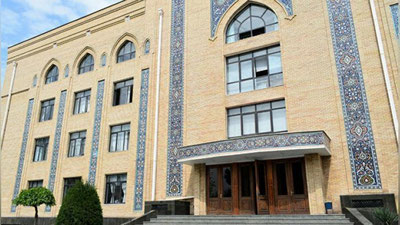 'O`zbekiston xalqaro islom akademiyasi  "Times Higher Education Impact Ranking" reytingiga kiritildi'ning rasmi