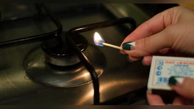 'Диққат! Таъмирлаш ишлари сабаб бугун Зангиотада газ вақтинча ўчирилади'ning rasmi