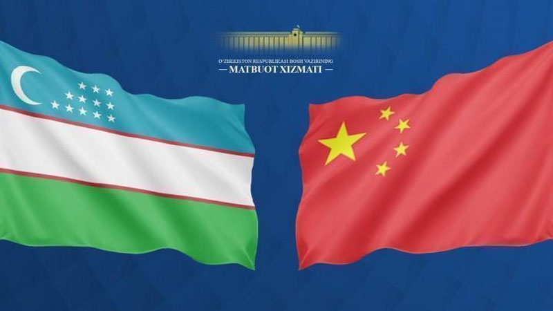 Изрображение 'Заместитель премьера Госсовета КНР посещает Узбекистан'