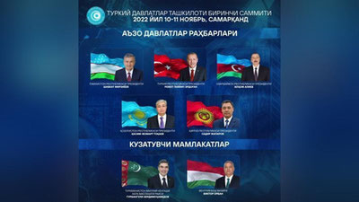 '7 mamlakat rahbari O`zbekistonda jam bo`ladi'ning rasmi