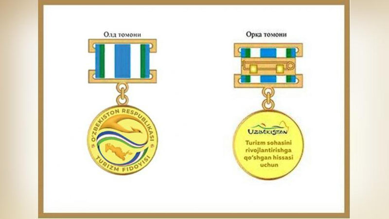 Изрображение 'Лучшим пропагандистам туризма в Узбекистане вручат нагрудной знак и премию'