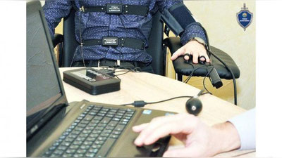 'Gumondorning gapidagi haqiqatni yolg`ondan ajratishda tergovchilar qanday qurilmalardan foydalanishini bilasizmi?'ning rasmi