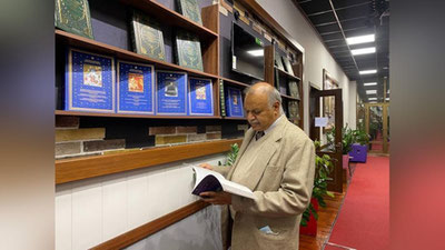 Изрображение 'Готовятся книги-альбомы, посвященные культурному наследию Узбекистана в Индии'