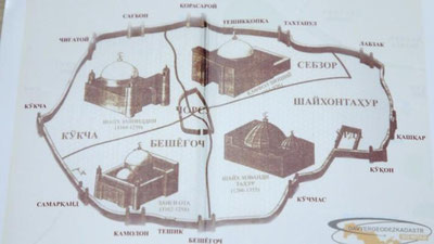 Изрображение 'В Ташкенте снова заговорили о восстановлении ворот города'