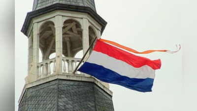 Изрображение 'Нидерланды отказались называть себя Голландией'