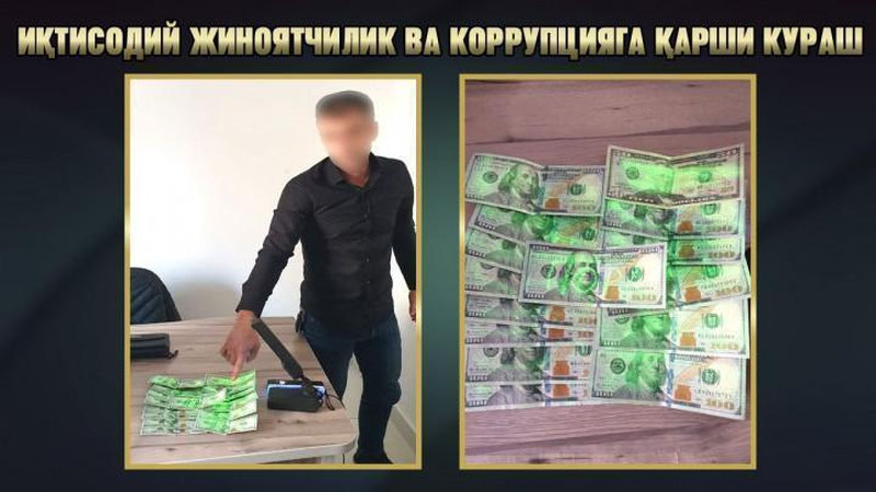 'Тошкентда 80 кишини “ухлатиб кетган” шахс ушланди'ning rasmi