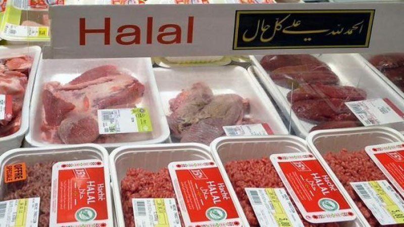'“O`zstandart”: “Halol” standarti, sog`lom raqobat muhitini yaratadi”'ning rasmi