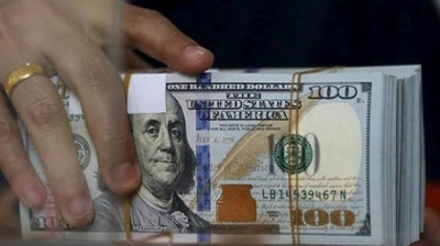 'Dollar o`tgan haftaga nisbatan arzonlashdi'ning rasmi
