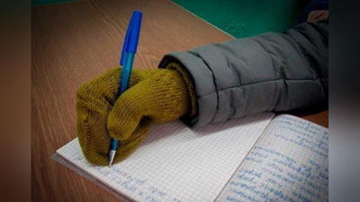 Изрображение 'В Хорезме также отложили возобновление учебы'