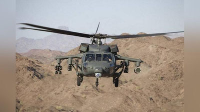 'AQSh harbiy vertolyoti Afg`onistonda halokatga uchradi'ning rasmi