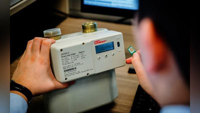 Изрображение '"Худудгазтаъминот" ответило на самые волнующие вопросы об АСКУГ'