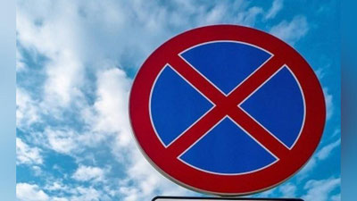 'Haydovchilarning to`xtab turish qoidalarini buzganligi uchun jarima miqdori qisqartirilmoqda'ning rasmi