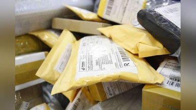 Изрображение 'Опасны ли посылки из Китая: мнение врача'