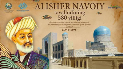 Изрображение 'Соотечественники за рубежом устроили флешмоб памяти Алишера Навои (видео)'