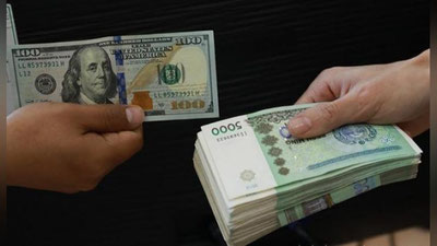 'O`zbekistonda dollarning kursi ko`tarildi'ning rasmi
