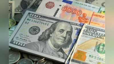 'O`zbekistonda dollar pasayib va rubl narxi oshdi'ning rasmi