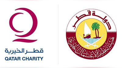 Изрображение 'Правительство Катара выделило $200 тысяч Узбекистану: деньги направят в Каракалпакстан'