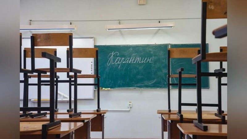 Изрображение 'Кашкадарьинскую школу, где ковидом заболели 20 учеников, закрыли на карантин'