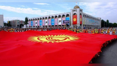 'Qirg`iziston mamlakat nomini o`zgartirmoqchi'ning rasmi