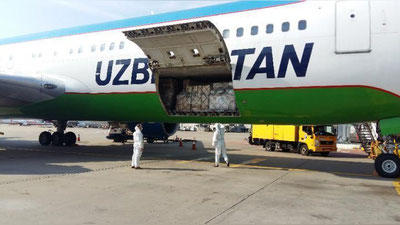 Изрображение 'Из Южной Кореи прибыл гуманитарный груз для жителей Сырдарьинской и Бухарской областей'