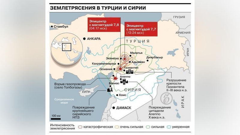 Изрображение 'Сейсмолог назвал причины разрушительного землетрясения в Турции и Сирии'