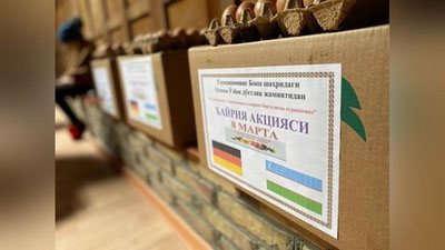 'Germaniya-O`zbekiston do`stlik jamiyati «temir daftar»ga kiritilgan ayollarga moddiy yordam ko`rsatdi'ning rasmi