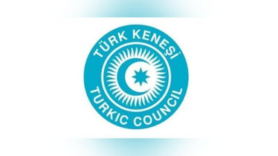 Изрображение 'В Коканде соберутся министры туризма стран Тюркского совета'