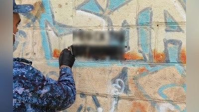 'Toshkentda devorlardagi  ikki mingga yaqin "narkograffiti" yozuvlar o`chirildi'ning rasmi