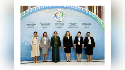 Изрображение 'Ташкент принимает заседание Диалога женщин-лидеров стран Центральной Азии'