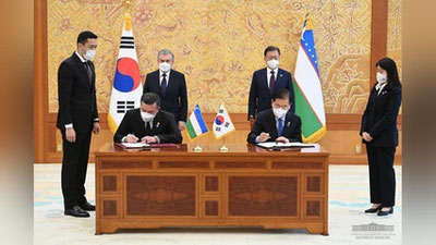 Изрображение 'Узбекистан и Южная Корея подписали ряд программ и меморандумов'