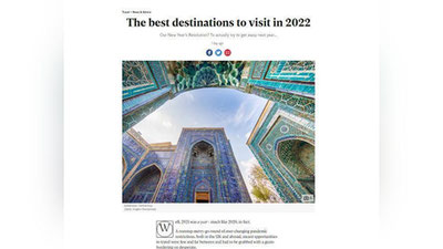 Изрображение 'The Independent назвала Узбекистан одним из лучших мест для турпоездок в 2022 году'