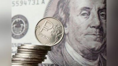 'Ўзбекистонда доллар нархи пасайиб, рубль кўтарилиб бормоқда'ning rasmi