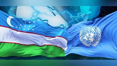 Изрображение 'Исполнилось 30 лет со дня вступления Узбекистана в ООН'