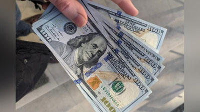 'O`zbekistonda dollarning rasmiy kursi ko`tarildi'ning rasmi