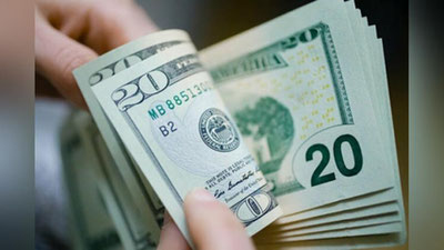 'Dollarning rasmiy kursi yana 11 ming so`mdan oshdi'ning rasmi