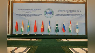 Изрображение 'По итогам совещания министров обороны стран ШОС в Ташкенте подписано совместное коммюнике'