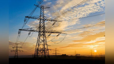 'O`zbekiston elektr energiyasining arzonligi bo`yicha dunyodagi etakchi beshlikka kiradi'ning rasmi