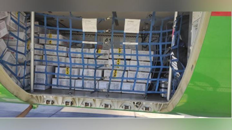 'Misr hukumati O`zbekistonga gepatit S ga qarshi dori vositalarini yubordi'ning rasmi