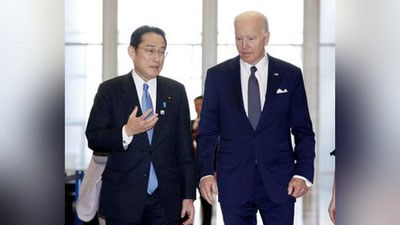 'Yaponiya va AQSh Ukraina uchun Rossiyaga qarshi sanksiyalarni qo`llashda davom etadi'ning rasmi