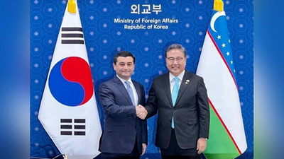 Изрображение 'МИД Узбекистана и Республики Корея запустили "стратегический диалог"'