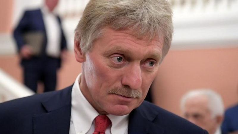 '"Яқин орада Россия ҳукумати сафарбарлик муддатига аниқлик киритади" — Песков'ning rasmi